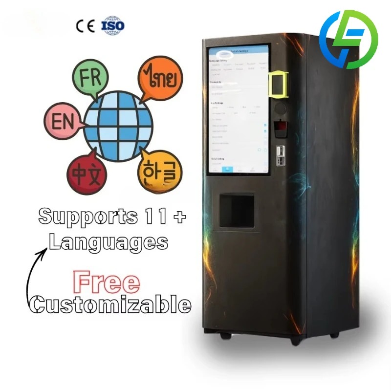 Máquina expendedora automática - Nutrition In Fitness reseña y precio